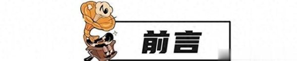 维度配资 中美俄火箭炮射程差距对比: 美国499公里, 俄罗斯90公里, 中国呢