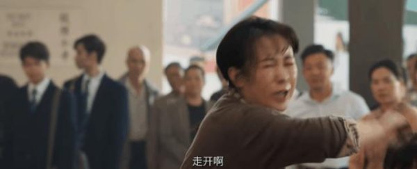 恒运资本 马丽，终究“所托非人”