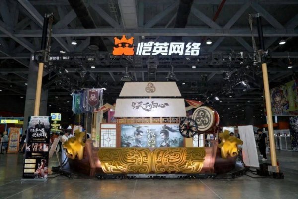 漢崋资本 首款自研三国SLG成漫展焦点，恺英又一次突破了行业预期