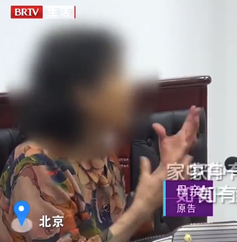 五八策略 老人卖房帮儿子买房要8000赡养费遭拒 当庭争吵